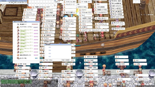 ꡼ No.056 | 2022ǯMMORPG4ʤ20ǯ20ǯΥˤȤäƽפǯäȻפͳ󤲤Ĥġ4ʤξҲ𵭻Ϥ褦