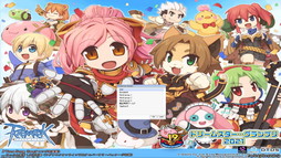 ꡼ No.060 | 2022ǯMMORPG4ʤ20ǯ20ǯΥˤȤäƽפǯäȻפͳ󤲤Ĥġ4ʤξҲ𵭻Ϥ褦