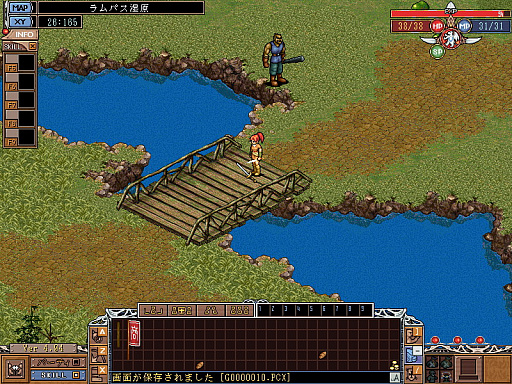 ꡼ No.063 | 2022ǯMMORPG4ʤ20ǯ20ǯΥˤȤäƽפǯäȻפͳ󤲤Ĥġ4ʤξҲ𵭻Ϥ褦