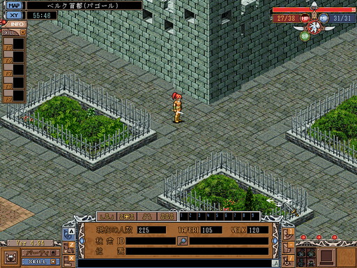 ꡼ No.066 | 2022ǯMMORPG4ʤ20ǯ20ǯΥˤȤäƽפǯäȻפͳ󤲤Ĥġ4ʤξҲ𵭻Ϥ褦