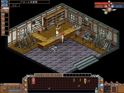 ꡼ No.067 | 2022ǯMMORPG4ʤ20ǯ20ǯΥˤȤäƽפǯäȻפͳ󤲤Ĥġ4ʤξҲ𵭻Ϥ褦