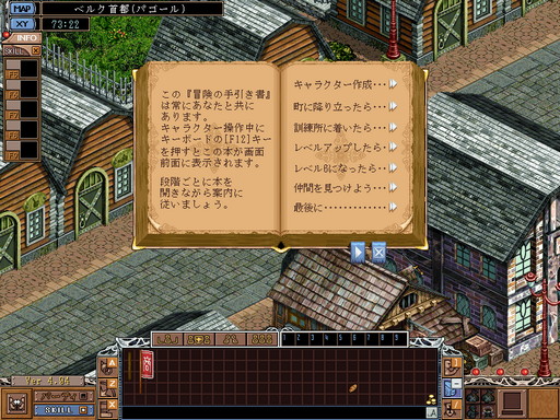 ꡼ No.068 | 2022ǯMMORPG4ʤ20ǯ20ǯΥˤȤäƽפǯäȻפͳ󤲤Ĥġ4ʤξҲ𵭻Ϥ褦