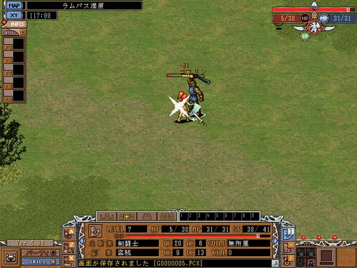 ꡼ No.069 | 2022ǯMMORPG4ʤ20ǯ20ǯΥˤȤäƽפǯäȻפͳ󤲤Ĥġ4ʤξҲ𵭻Ϥ褦