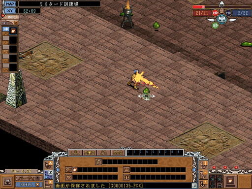 ꡼ No.070 | 2022ǯMMORPG4ʤ20ǯ20ǯΥˤȤäƽפǯäȻפͳ󤲤Ĥġ4ʤξҲ𵭻Ϥ褦