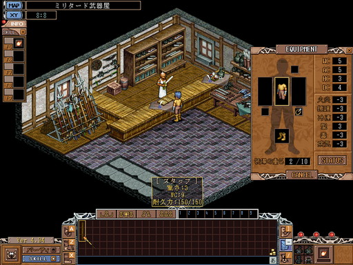 ꡼ No.071 | 2022ǯMMORPG4ʤ20ǯ20ǯΥˤȤäƽפǯäȻפͳ󤲤Ĥġ4ʤξҲ𵭻Ϥ褦