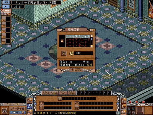 ꡼ No.072 | 2022ǯMMORPG4ʤ20ǯ20ǯΥˤȤäƽפǯäȻפͳ󤲤Ĥġ4ʤξҲ𵭻Ϥ褦