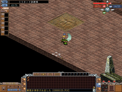 ꡼ No.073 | 2022ǯMMORPG4ʤ20ǯ20ǯΥˤȤäƽפǯäȻפͳ󤲤Ĥġ4ʤξҲ𵭻Ϥ褦