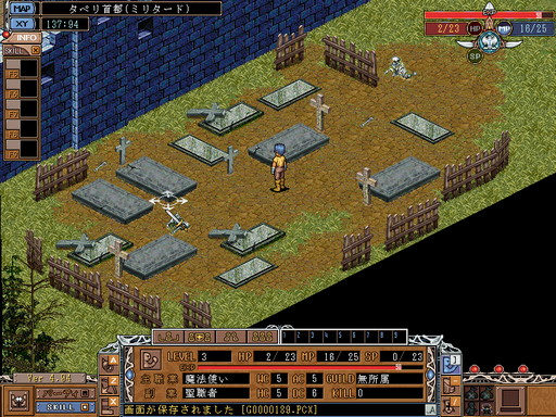 ꡼ No.074 | 2022ǯMMORPG4ʤ20ǯ20ǯΥˤȤäƽפǯäȻפͳ󤲤Ĥġ4ʤξҲ𵭻Ϥ褦