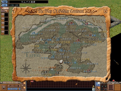 ꡼ No.075 | 2022ǯMMORPG4ʤ20ǯ20ǯΥˤȤäƽפǯäȻפͳ󤲤Ĥġ4ʤξҲ𵭻Ϥ褦