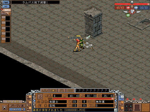 ꡼ No.076 | 2022ǯMMORPG4ʤ20ǯ20ǯΥˤȤäƽפǯäȻפͳ󤲤Ĥġ4ʤξҲ𵭻Ϥ褦