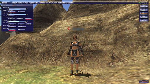 ꡼ No.082 | 2022ǯMMORPG4ʤ20ǯ20ǯΥˤȤäƽפǯäȻפͳ󤲤Ĥġ4ʤξҲ𵭻Ϥ褦