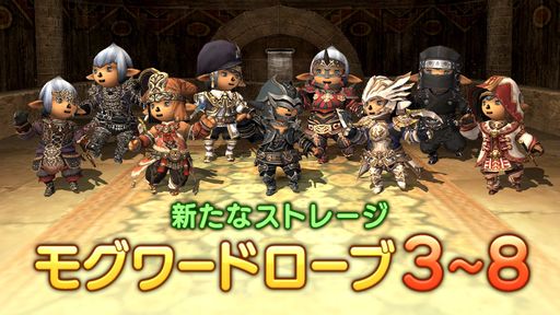 ꡼ No.009 | ֥եʥե󥿥XIפ˥ȡ꡼ȿΥ֥ꥪ7о