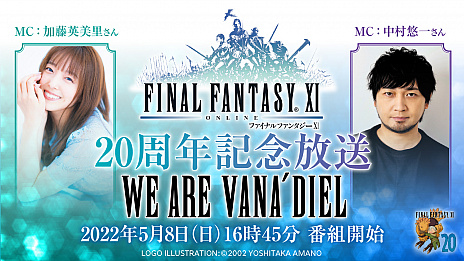 ꡼ No.001 | 20ǯޤ֥եʥե󥿥XIס륫Хåڡʤɤεǰ»