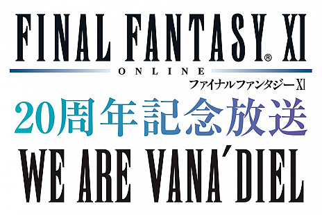 ꡼ No.002 | 20ǯޤ֥եʥե󥿥XIס륫Хåڡʤɤεǰ»