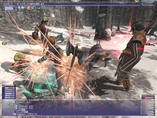 ꡼ No.014 | ֥եʥե󥿥XIפ20ǯ򿶤֤롣MMORPG˿ãˡ嫡ɤڤ򹭤Τ餷᤿饤󥲡ˤ˻Ĥ