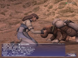 ꡼ No.021 | ֥եʥե󥿥XIפ20ǯ򿶤֤롣MMORPG˿ãˡ嫡ɤڤ򹭤Τ餷᤿饤󥲡ˤ˻Ĥ