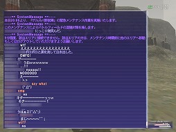 ꡼ No.030 | ֥եʥե󥿥XIפ20ǯ򿶤֤롣MMORPG˿ãˡ嫡ɤڤ򹭤Τ餷᤿饤󥲡ˤ˻Ĥ