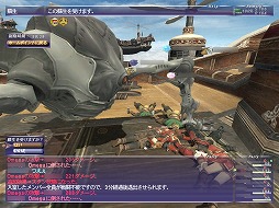 ꡼ No.032 | ֥եʥե󥿥XIפ20ǯ򿶤֤롣MMORPG˿ãˡ嫡ɤڤ򹭤Τ餷᤿饤󥲡ˤ˻Ĥ