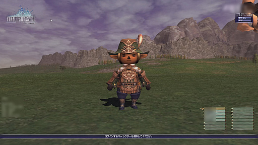 画像ギャラリー No.006のサムネイル画像 / 「ファイナルファンタジーXI」20周年の年の瀬企画。今,新たな冒険者としてヴァナ・ディールの旅を始める