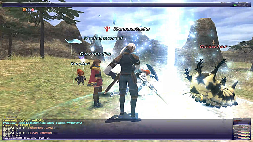 画像ギャラリー No.018のサムネイル画像 / 「ファイナルファンタジーXI」20周年の年の瀬企画。今,新たな冒険者としてヴァナ・ディールの旅を始める