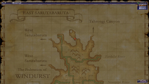 画像ギャラリー No.020のサムネイル画像 / 「ファイナルファンタジーXI」20周年の年の瀬企画。今,新たな冒険者としてヴァナ・ディールの旅を始める