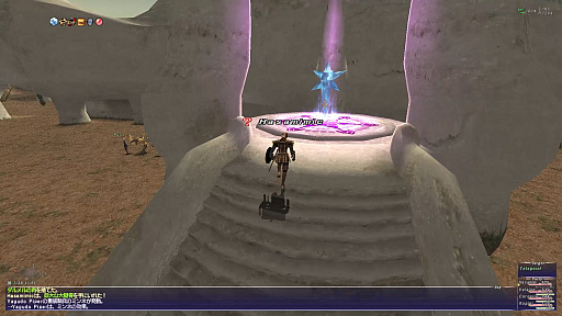 画像ギャラリー No.022のサムネイル画像 / 「ファイナルファンタジーXI」20周年の年の瀬企画。今,新たな冒険者としてヴァナ・ディールの旅を始める