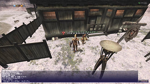 画像ギャラリー No.023のサムネイル画像 / 「ファイナルファンタジーXI」20周年の年の瀬企画。今,新たな冒険者としてヴァナ・ディールの旅を始める