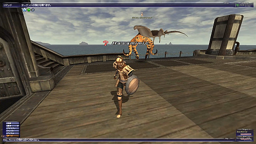 画像ギャラリー No.029のサムネイル画像 / 「ファイナルファンタジーXI」20周年の年の瀬企画。今,新たな冒険者としてヴァナ・ディールの旅を始める