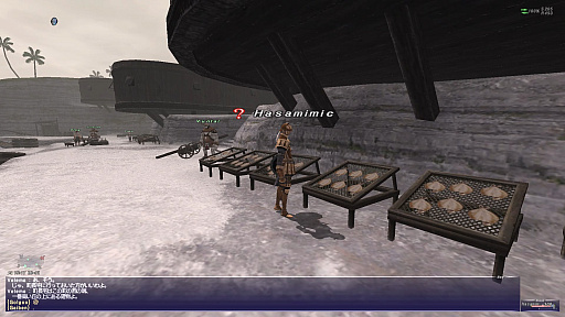 画像ギャラリー No.030のサムネイル画像 / 「ファイナルファンタジーXI」20周年の年の瀬企画。今,新たな冒険者としてヴァナ・ディールの旅を始める