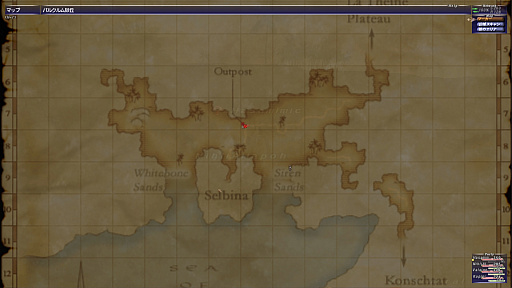 画像ギャラリー No.031のサムネイル画像 / 「ファイナルファンタジーXI」20周年の年の瀬企画。今,新たな冒険者としてヴァナ・ディールの旅を始める