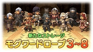 ꡼ No.006Υͥ / ֥եʥե󥿥XIס10ΥС󥢥åפ121700ˤϳƼڡ⥹