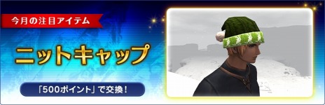 ꡼ No.008Υͥ / ֥եʥե󥿥XI1С󥢥åפա祭ڡ111˥