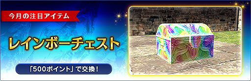 ꡼ No.005 | ֥եʥե󥿥XI2С󥢥åפ»ܡХɤ˿󥹥