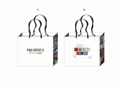 ꡼ No.004Υͥ / нݤΥϡեѥĤо졣֥ʡǥ¢ŸפΥå71˳ϡ䤵륰åΥ饤ʥåפ