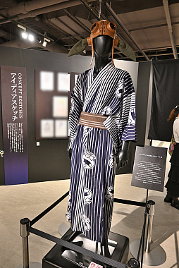 画像ギャラリー No.014のサムネイル画像 / 「FFXI ヴァナ・ディールの秘蔵展」レポート。いま初めて明かされる,冒険者たちの故郷“ヴァナ・ディール”のルーツ