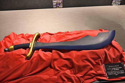 画像ギャラリー No.015のサムネイル画像 / 「FFXI ヴァナ・ディールの秘蔵展」レポート。いま初めて明かされる,冒険者たちの故郷“ヴァナ・ディール”のルーツ