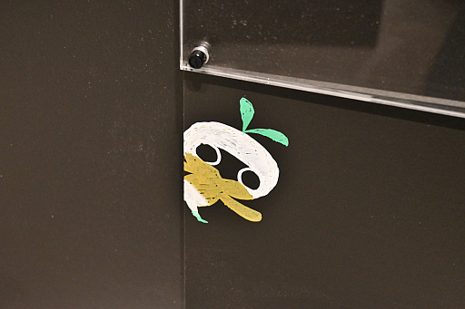 画像ギャラリー No.023のサムネイル画像 / 「FFXI ヴァナ・ディールの秘蔵展」レポート。いま初めて明かされる,冒険者たちの故郷“ヴァナ・ディール”のルーツ