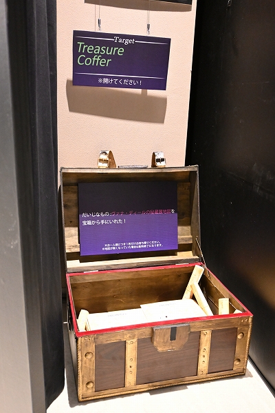 画像ギャラリー No.024のサムネイル画像 / 「FFXI ヴァナ・ディールの秘蔵展」レポート。いま初めて明かされる,冒険者たちの故郷“ヴァナ・ディール”のルーツ