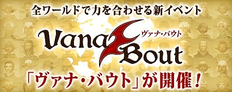 ꡼ No.004 | ֥եʥե󥿥XI11ΥС󥢥åפ»ܡɤϤ碌뿷٥ȡ֥ʡХȡפ