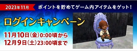 ꡼ No.007 | ֥եʥե󥿥XI11ΥС󥢥åפ»ܡɤϤ碌뿷٥ȡ֥ʡХȡפ