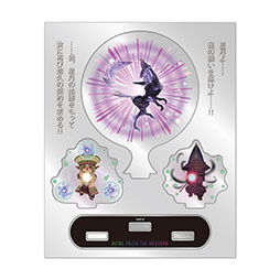 画像ギャラリー No.019のサムネイル画像 / 「朗読劇 ファイナルファンタジーXI 夢幻のウタイビト」,2025年3月1日に横浜市教育会館ホールで開催決定