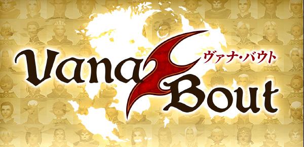 ꡼ No.005 | FFXI׶Ʈǽʿꥢ֥ǥʥߥС󥹡פо졣票ߥͥ󥹡쥳ɡ֥ʡХȡפ1118鳫