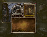 アクアノックス2 日本語版