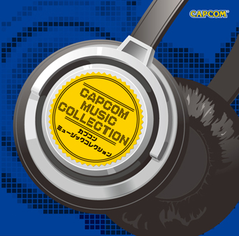 画像ギャラリー No.004のサムネイル画像 / CDやイラスト/設定集など,TGS2009で販売のカプコングッズ情報