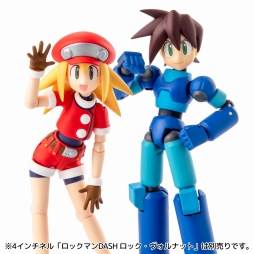 画像ギャラリー No.005のサムネイル画像 / 「ロックマンDASH」のロール・キャスケットが可動フィギュアで登場