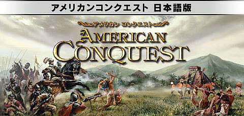 ������#001�Υ���ͥ���/�������֥���ꥫ�󥳥󥯥����ȡפȡ֥磻��ɥ饤�� �ѡ��� 2�פΥ��������������򳫻�