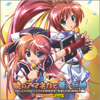 画像集#004のサムネイル/ グッズ配布やサイン会もあり。工画堂,夏コミブースの概要を発表