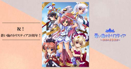 ꡼ No.001 | Ʋ󤤳Υȥꥹƥ20ǯǰ󥿥ӥ塼ֳפդȤƥȸ