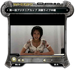 ������#001�Υ���ͥ���/UO�ǡ���1�� �֥꥿�˥����åספη辡�ﳫ�š��ʤ��������դ�