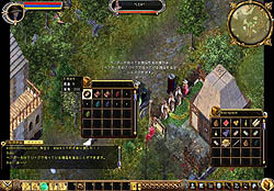 ������#014�Υ���ͥ���/�֥꥿�˥���ݡ�����2�ơ�UO���祳�����������δ���ʸ����Ǻ�